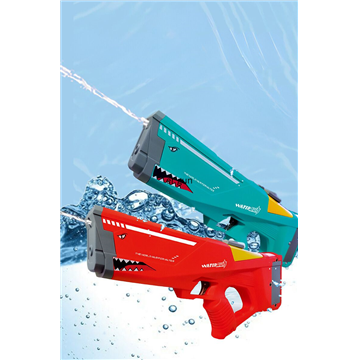    ELECTRIC WATER GUN (RECHARGEABLE) medium